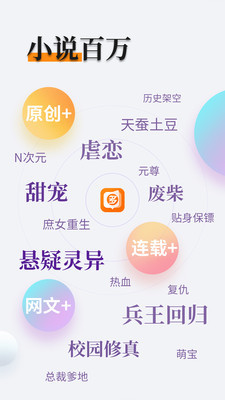 爱博app下载